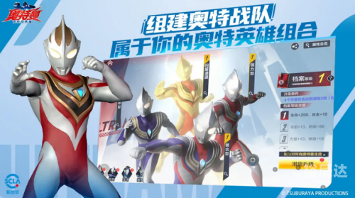 超时空之战，时空的交织与英雄的传奇-第1张图片