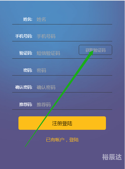 +60的短信平台是哪个60码短信平台，高效便捷的通信工具
