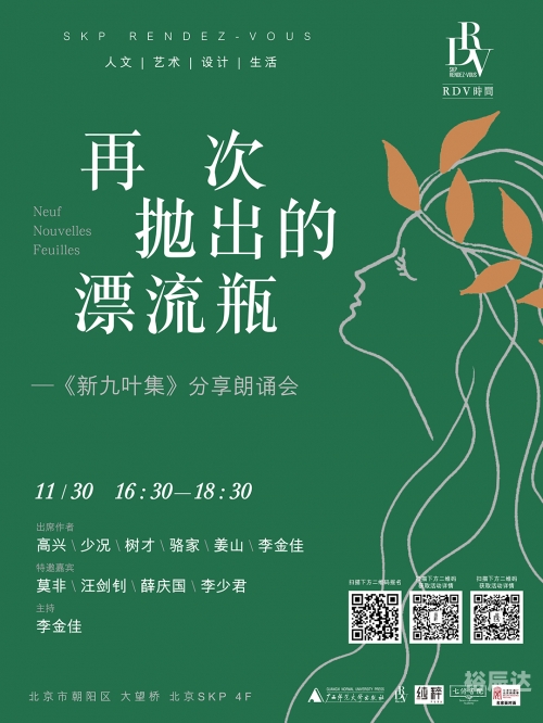 澳门一码一码100准确，探索数字时代的澳门新篇章-第1张图片