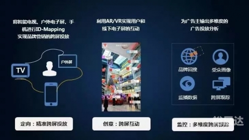 4381.com4381.com，数字时代的网络新天地-第2张图片