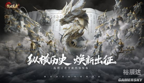双升小游戏双升在线游戏，探索游戏世界的无限可能-第2张图片