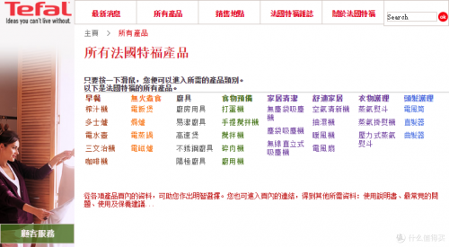 香港最准最快资料网站介绍-第3张图片