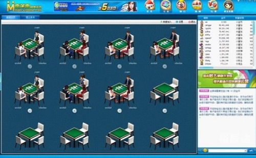 腾讯棋牌中国象棋腾讯棋牌，棋牌游戏的革新与未来-第3张图片