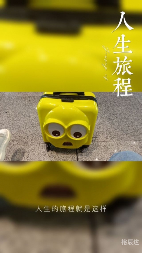 下一期推荐号码机选，如何把握机遇，开启幸运之旅