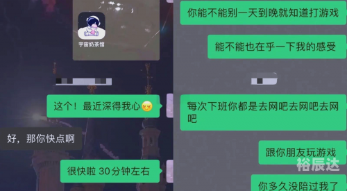爱彩票爱彩票，一种情感的交织与追求-第1张图片
