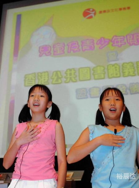 香港杂志彩社，引领潮流的彩印先锋