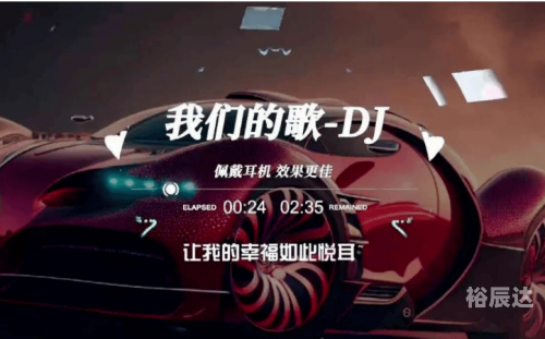 天天音乐网天天音乐网，音乐之海，悦耳之音-第2张图片