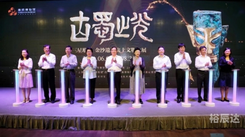 金锁匙集团金锁匙俱乐部，心灵之锁，互助之桥-第2张图片