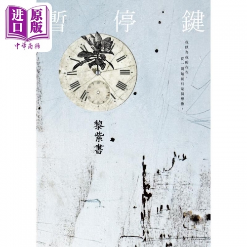 港台神算港台神算，神秘智慧与传奇故事-第2张图片