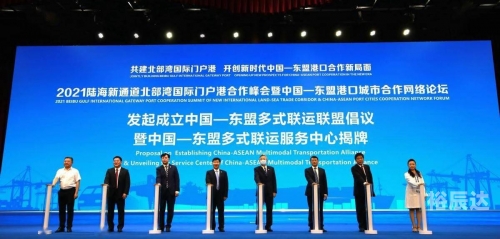 天吉论坛天吉论坛，网络交流的新天地-第1张图片