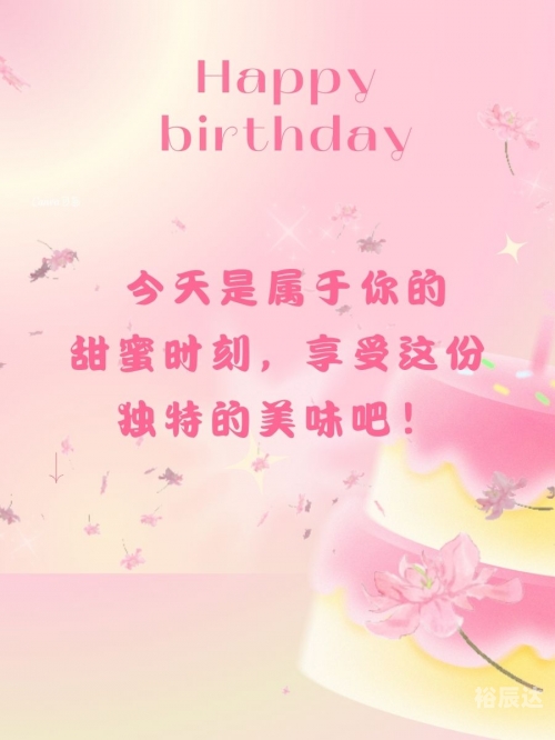 时时乐时时乐，生活中的快乐时刻-第3张图片