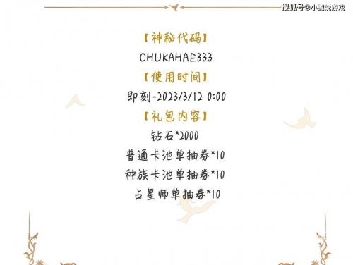 2023香港开奖结果查询，揭秘幸运时刻-第1张图片