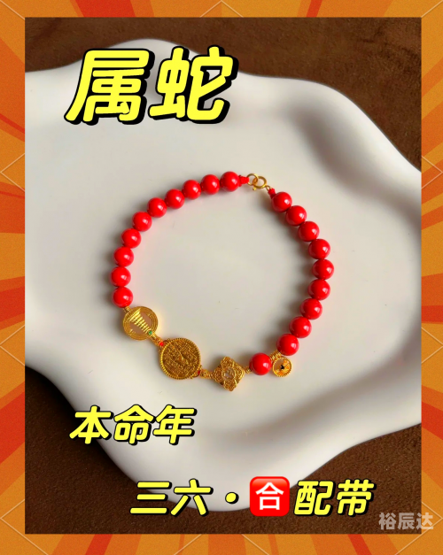 六合大全六合大全
