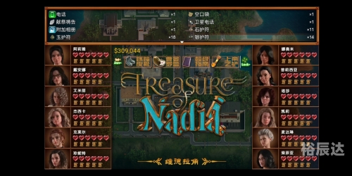 网站之家118探索118:CC网址之家，网络资源的宝库-第1张图片