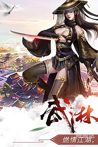 契约天使契约天使，契约与守护的使者-第1张图片