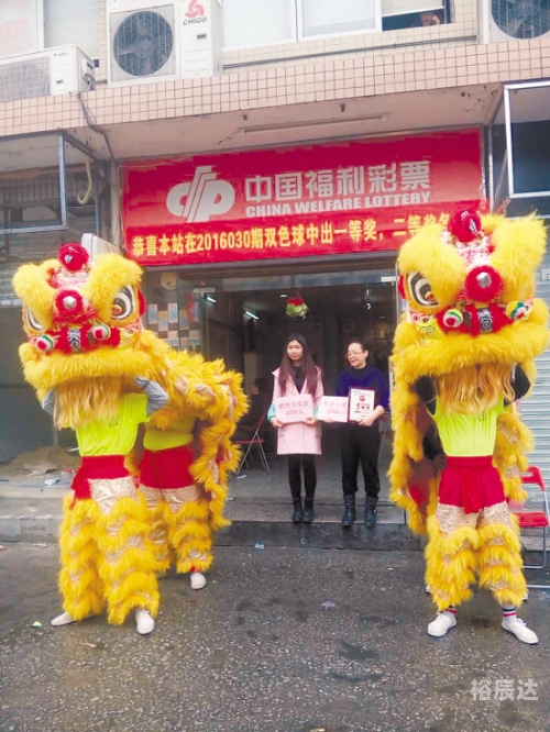 澳门彩票预测，最准一肖一码100