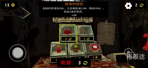 老虎机游戏下载老虎机游戏下载，畅享刺激与乐趣
