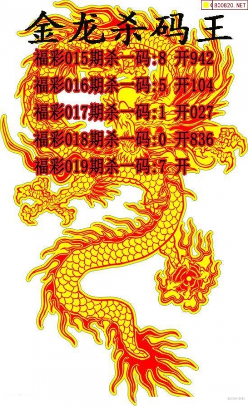 牛彩网3D图总汇九牛彩网3D图总汇九，探索数字娱乐新世界-第2张图片