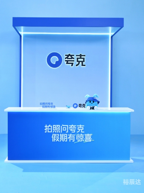 4777777现场直播开奖记录