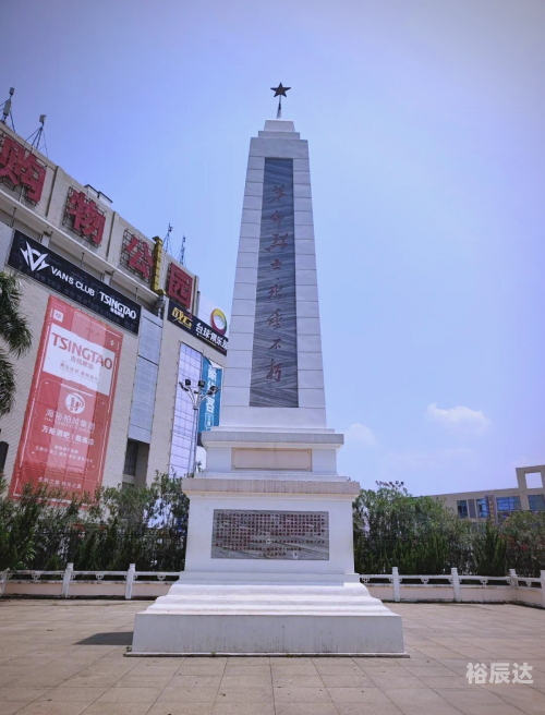 海南省临高县人民政府海南省临高县旅游攻略