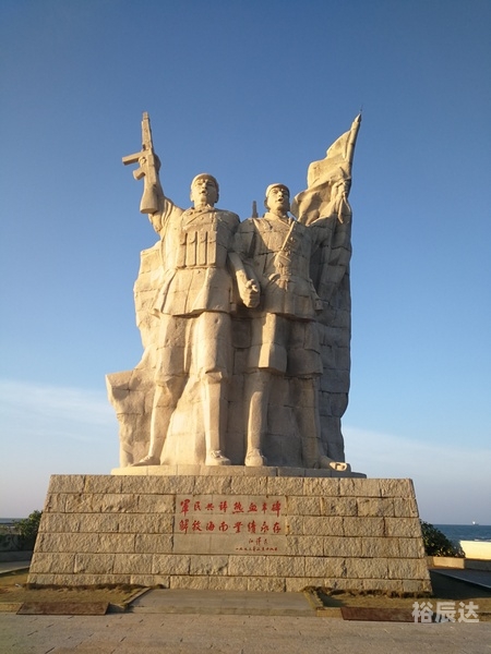 海南省临高县人民政府海南省临高县旅游攻略-第3张图片