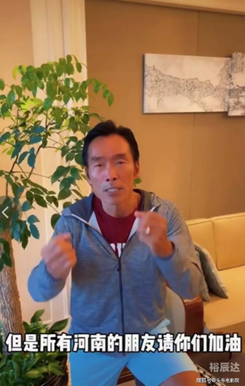 小马哥心水论坛，探索网络交流的新天地