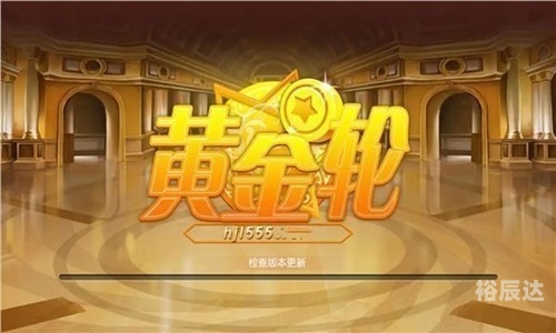 黄金APP软件下载大全免费