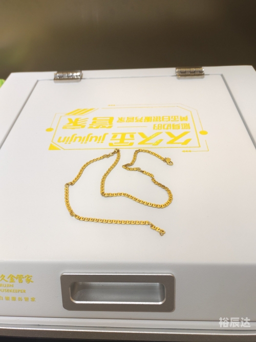 黄金网站下载软件黄金网站下载软件，一键下载，轻松体验-第2张图片