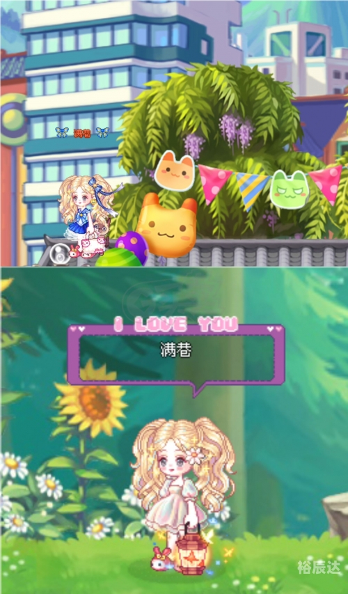 彩虹岛小草官方论坛，探索游戏世界的神秘角落