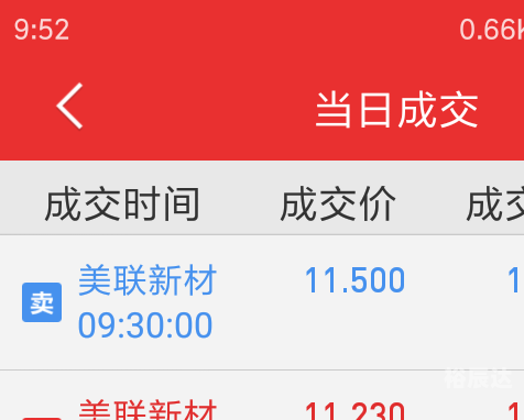 东方彩票网东方彩票网，探索彩票新世界
