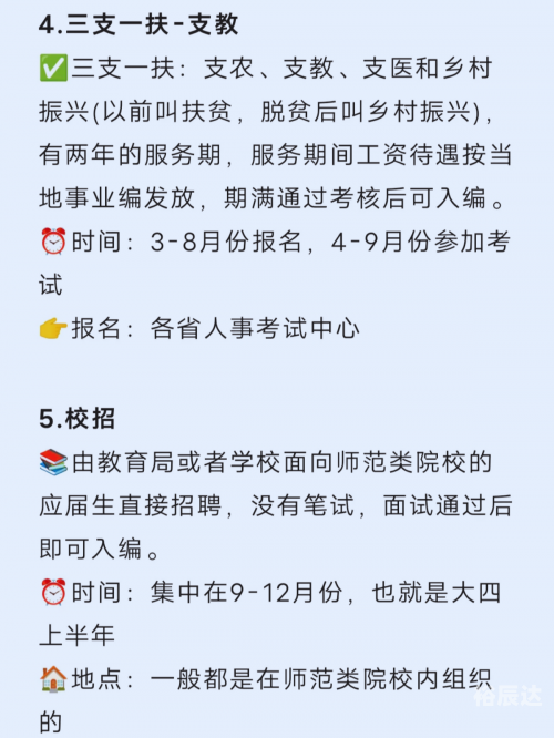 今天专家推荐号码今天专家推荐号码揭秘