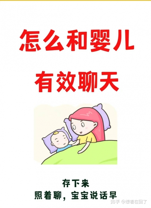 爱博68论坛，情感交流的家园-第2张图片