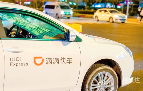 成都嘀嘀打车，便捷出行新选择