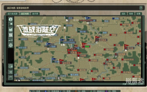 彩之网互动区，探索网络世界的无限可能