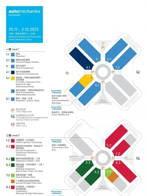 广州国际汽车展览会，探索汽车产业的盛宴-第3张图片