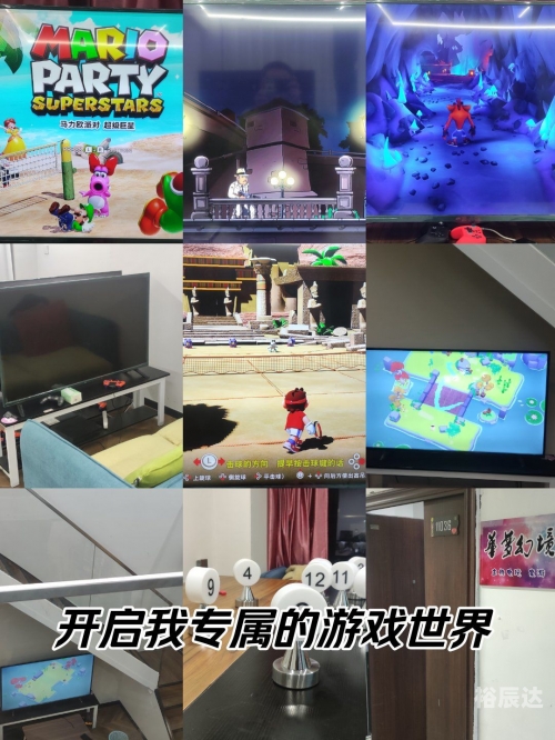 腾讯代理swish腾讯代理Switch，数字娱乐新篇章