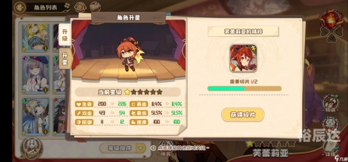 四叶草游戏四叶草游戏，探索未知的世界