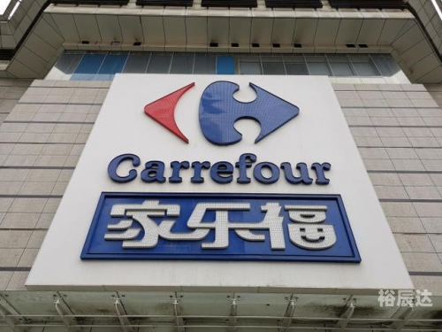 2019马会正版资枓揭秘