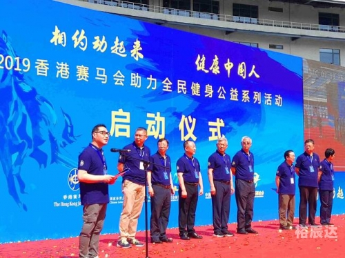 2019马会正版资枓揭秘-第2张图片