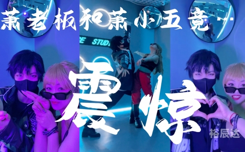 孤男寡女请关灯孤男寡女夜关灯-第3张图片