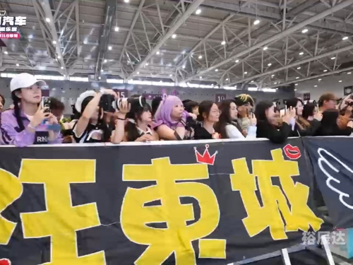 新亚洲娱乐联盟集团新亚洲娱乐联盟集团，引领娱乐新潮流-第2张图片