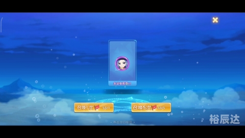 铁影龙，神秘力量的象征