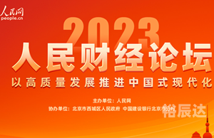 超级苹果网论坛超级苹果网，引领科技新潮流-第2张图片