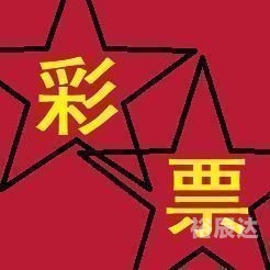 49tk图库app下载安装恢复 2025 年度版探索49TK图库APP下载之旅-第2张图片