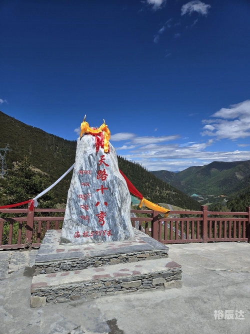甘孜旅游必去十大景点甘孜旅游攻略