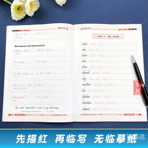 广东快乐十分助赢软件介绍