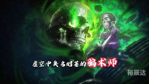 虚空凝剑行下载虚空凝剑行下载攻略