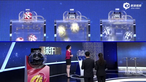 排列三开奖直播排列三开奖直播，揭秘彩市新动态-第3张图片