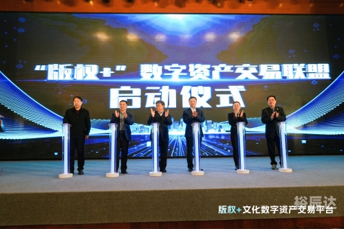 北京青年下载电视剧 下载北京青年下载，数字时代的文化新篇章-第2张图片