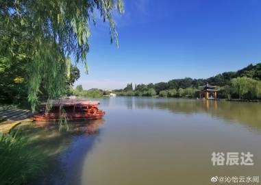 小鱼儿主页